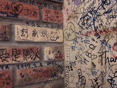 -包装马车·韩国料理·포장마차