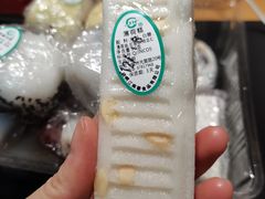 条头糕-江南春(中山中路店)