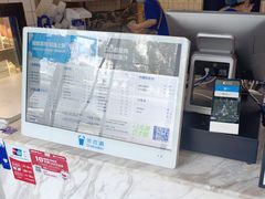 -茶百道(惠新东街店)