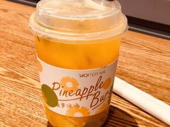 -艾薯夫妇Aysh(壹方城店)