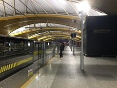 -秀沿路(地铁站)