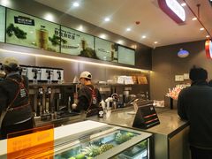 -喧闹·东方大气茶(鹅岭二厂店)