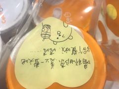 -CoCo都可(文星广场店)