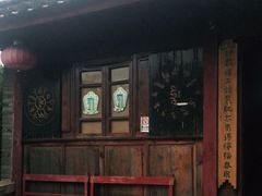 -丽江束河古镇-石莲古寺