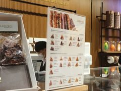 -Laderach 莱德拉(上海环贸iapm店)