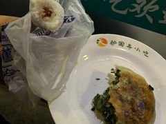 -惠丰门丁肉饼店