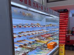 -黔哆哆地摊酸汤火锅(清湖店)