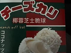 -广州花园酒店