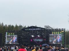 -黄海国家森林公园