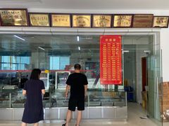 -金丹酱板鸭营业厅(紫缘路店)