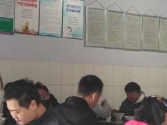 -丁记面馆(凤凰店)