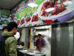 -珍珍小食店(西华路店)
