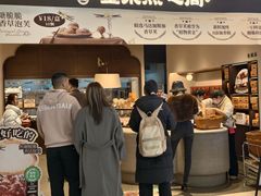 -墨茉点心局(国金街店)