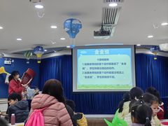 -杭州味全生技食品有限公司