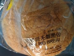 -味多美蛋糕(马家堡永辉店)