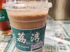 港式丝袜奶茶-西关明记肠粉(荔枝湾店)