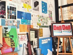 -大理床单厂艺术区