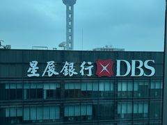 -上海凯宾斯基大酒店