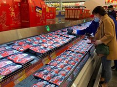 -麦德龙(青羊店)