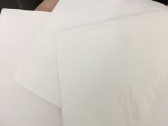 -达美乐比萨(国瑞北路店)