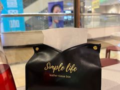 景观位-川越泰火锅(吉利大厦店)