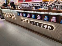 -牧童禧肉社·韩国炭火烤肉店(中粮祥云小镇店)