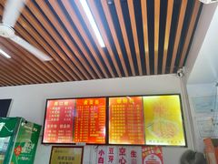 -凤张螺蛳粉·爽口粉(跃进路总店)