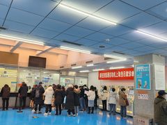 -首都医科大学宣武医院