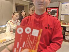 -蝎王府羊蝎子(虎坊桥总店)