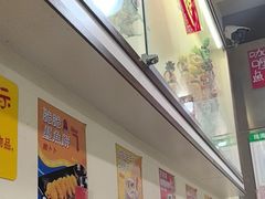 -華歡冰室-WahFoon(吉大店)
