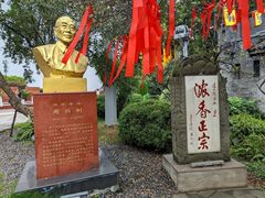 -泸州老窖景区