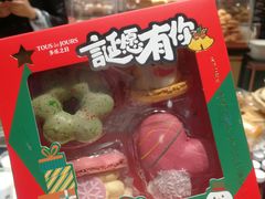 -多乐之日(西直门店)