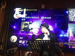 -胡桃里音乐酒馆(下沙店)