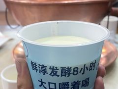 -清真·鸦儿李记·涮肉(鼓楼店)