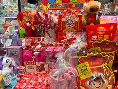 -DOREMI哆唻咪(景枫中心店)