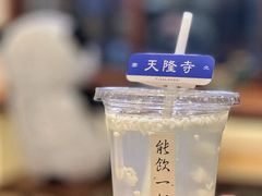 -面春山·传统老卤面(天隆寺店)
