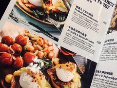 菜单-bluefrog蓝蛙(悠唐购物中心店)