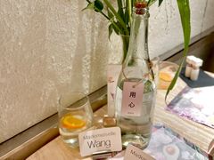 -ROIIN用心(武汉首店)