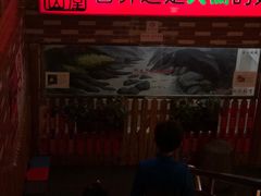 门面-深山老屋(国顺东路店)