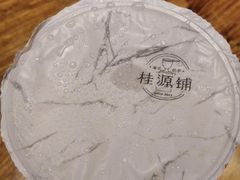-桂桂茶(滨江百联店)