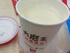 -永和大王(高新中四道店)