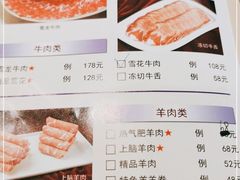 -洪长兴(广西北路店)