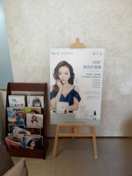 点击看大图 -天津时光诺颜·轻医美·轮廓抗衰中心