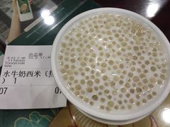 -民信老铺(华盖路店)