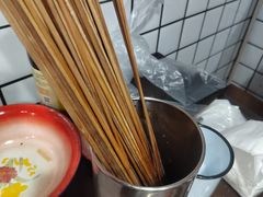 -三番火辣串串香(总店)