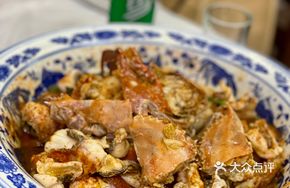 River Crab, Rice Noodles and Chicken Feet Stew