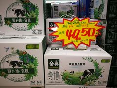 -世纪联华超市(马塍店)