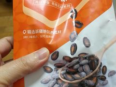 -良品铺子(五角场万达店)