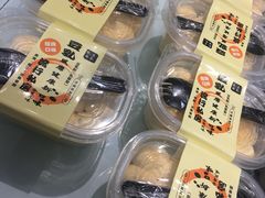 -UH祐禾(光谷世界城店)