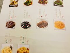 -鼎泰丰(三里屯店)